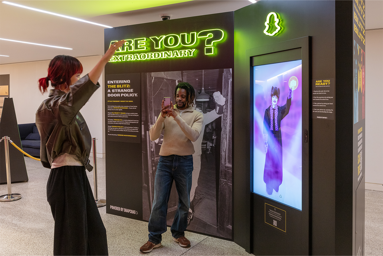 AR art exhibition